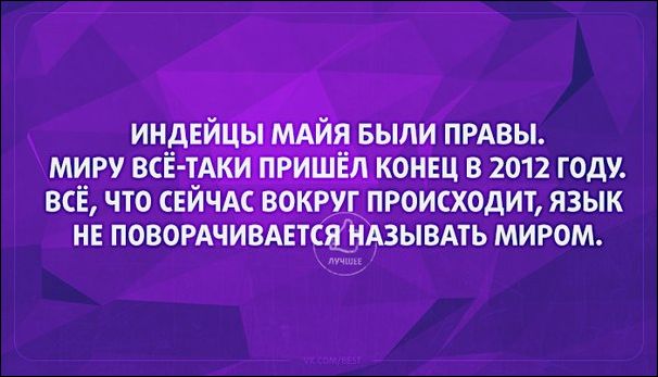 Прикольные Аткрытки