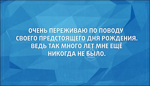 Прикольные Аткрытки