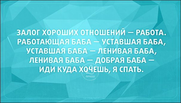 Прикольные Аткрытки