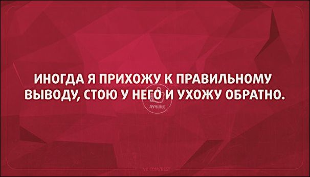 Смешные Аткрытки