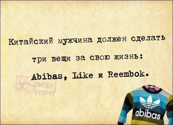 Смешные Аткрытки