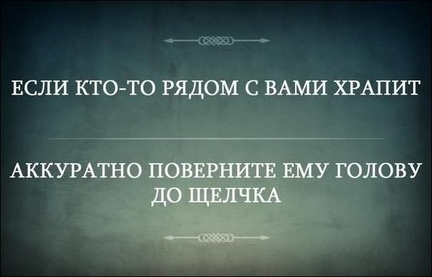 Смешные Аткрытки