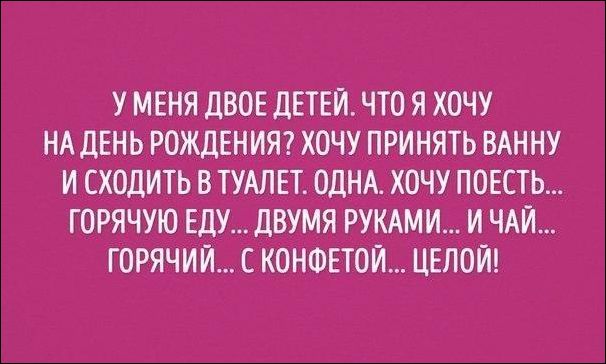 Смешные Аткрытки