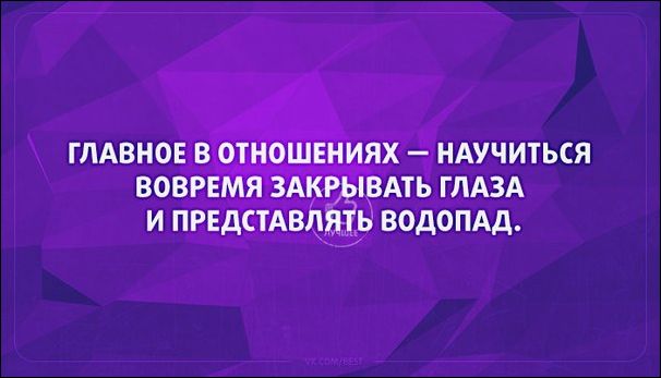 Смешные Аткрытки