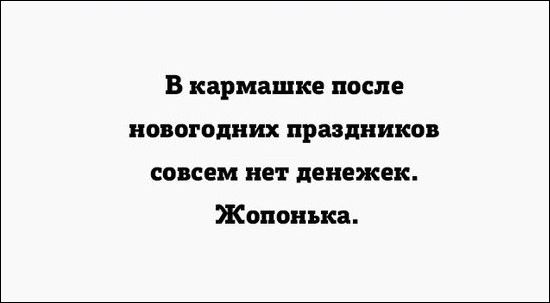 Смешные Аткрытки