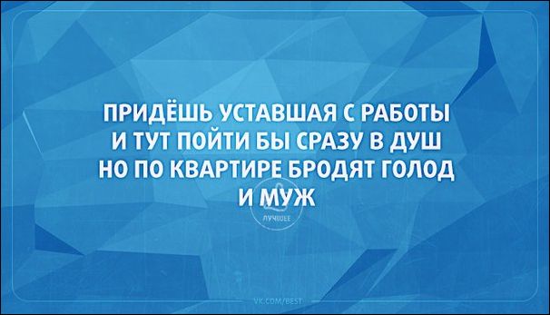 Смешные Аткрытки