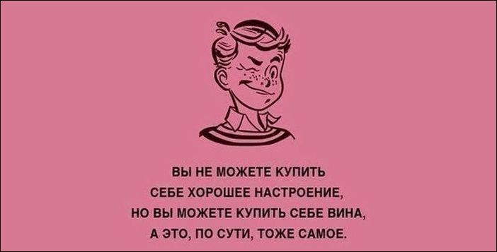 Смешные Аткрытки