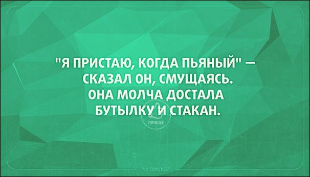 Смешные Аткрытки