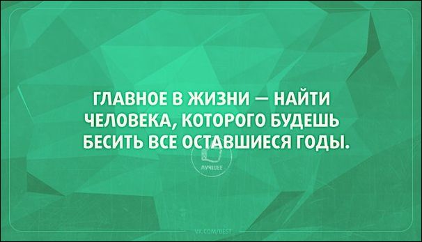 Смешные Аткрытки