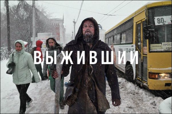 Комиксы и карикатуры