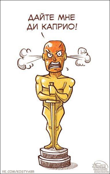 Комиксы и карикатуры