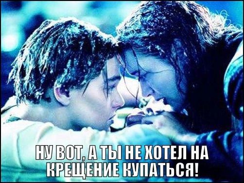 Комиксы и карикатуры