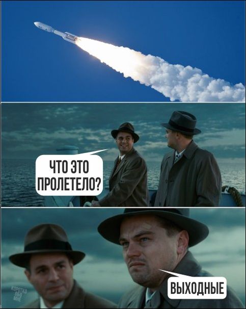 Комиксы и карикатуры