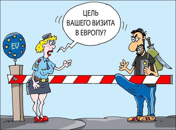 Комиксы и карикатуры