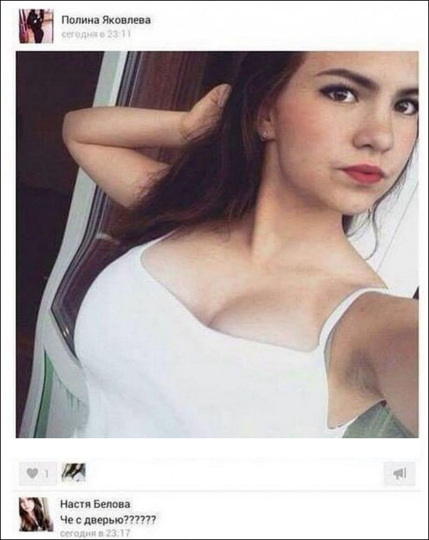 Смешные комментарии из социальных сетей