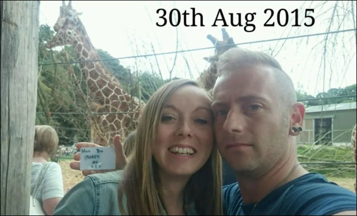 Необычное предложение