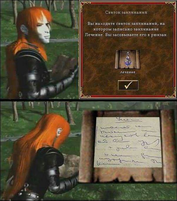 комиксы и карикатуры