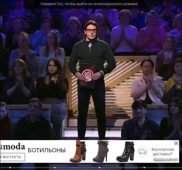 фото приколы