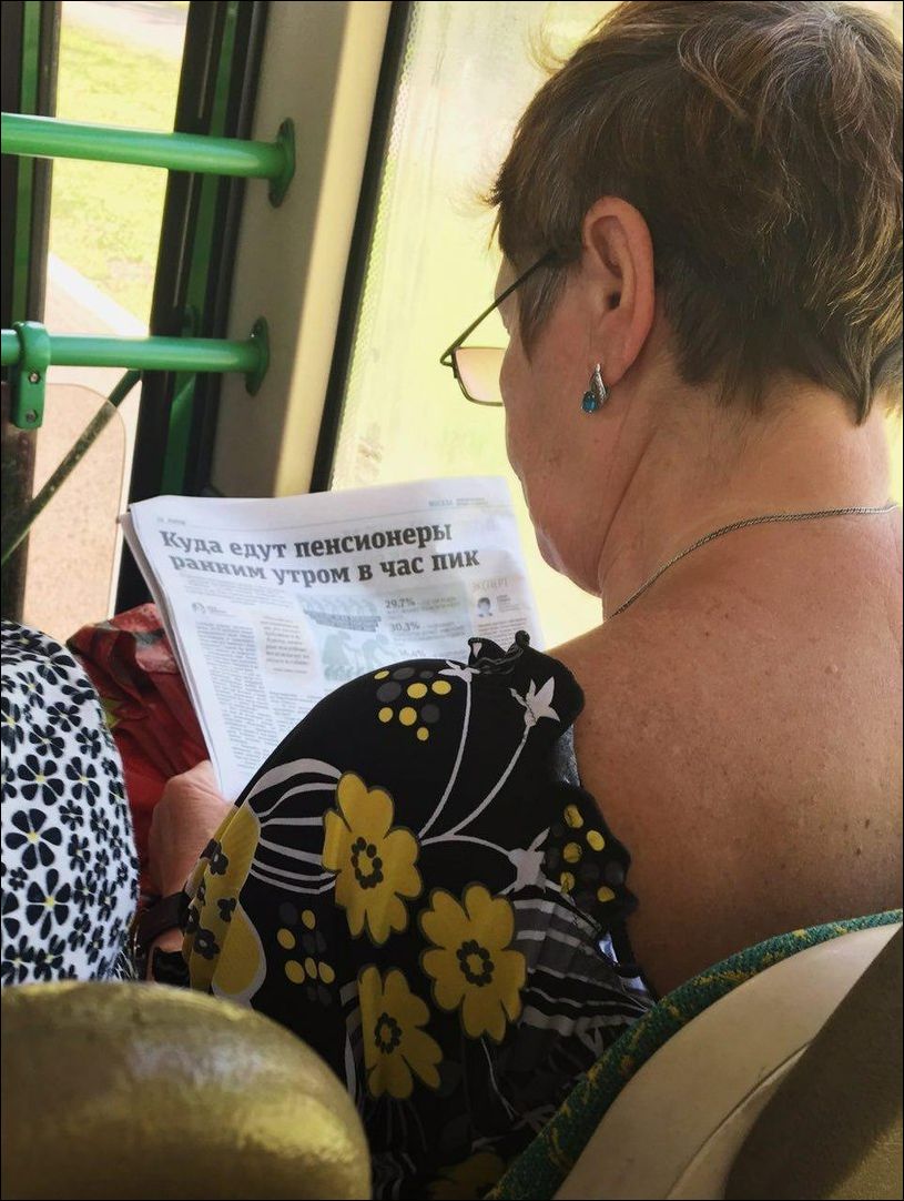 фото приколы