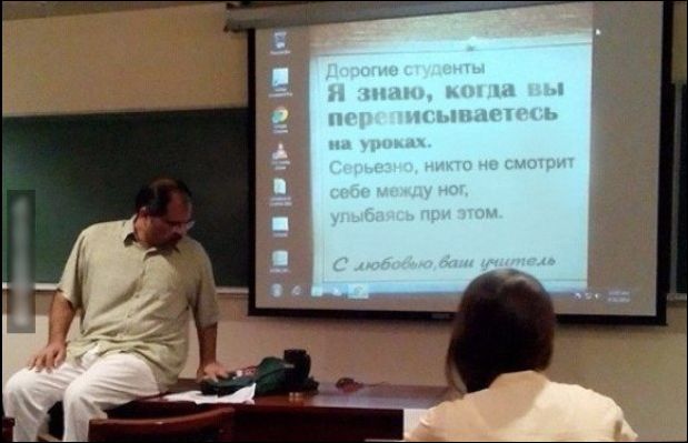 фотоприколы