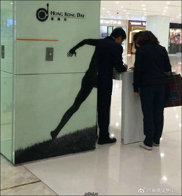 фото приколы