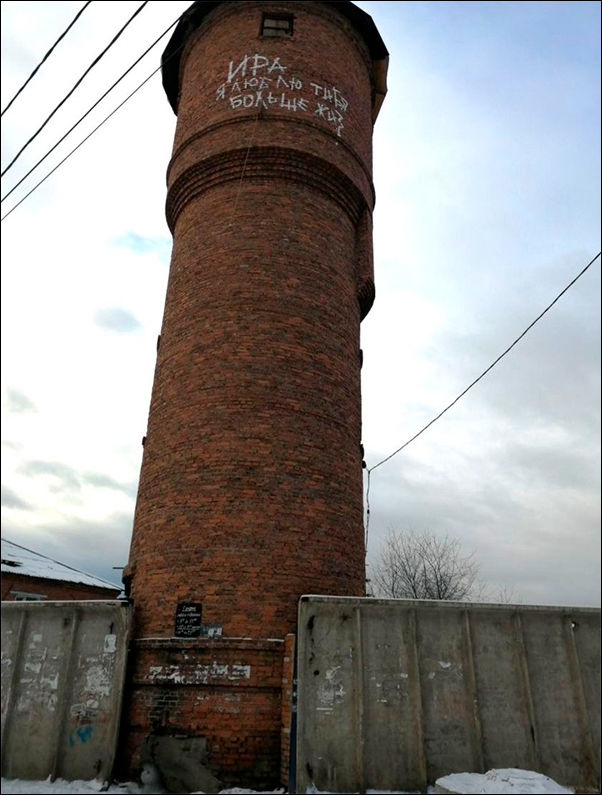 смешные надписи и объявления