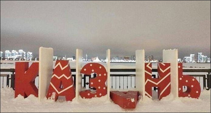 смешные надписи и объявления