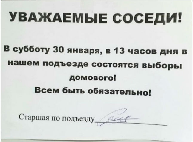 Прикольные Подписи Под Фото Прикольные Подписи Под Фото