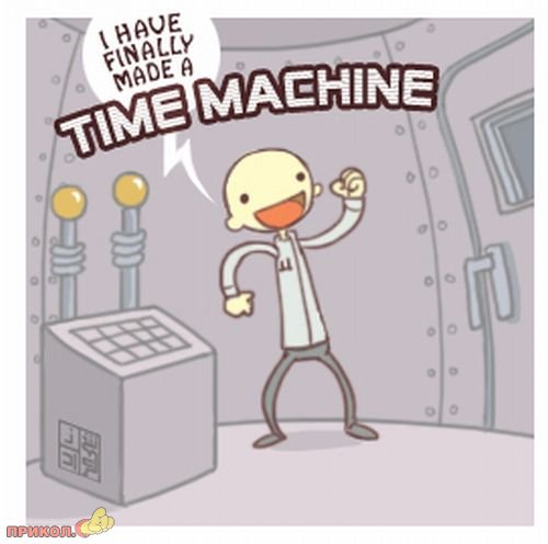time-machine-01