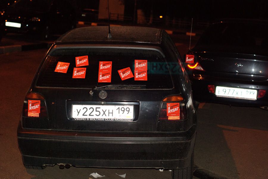 ya-parkuyis-kak-mcduck-02