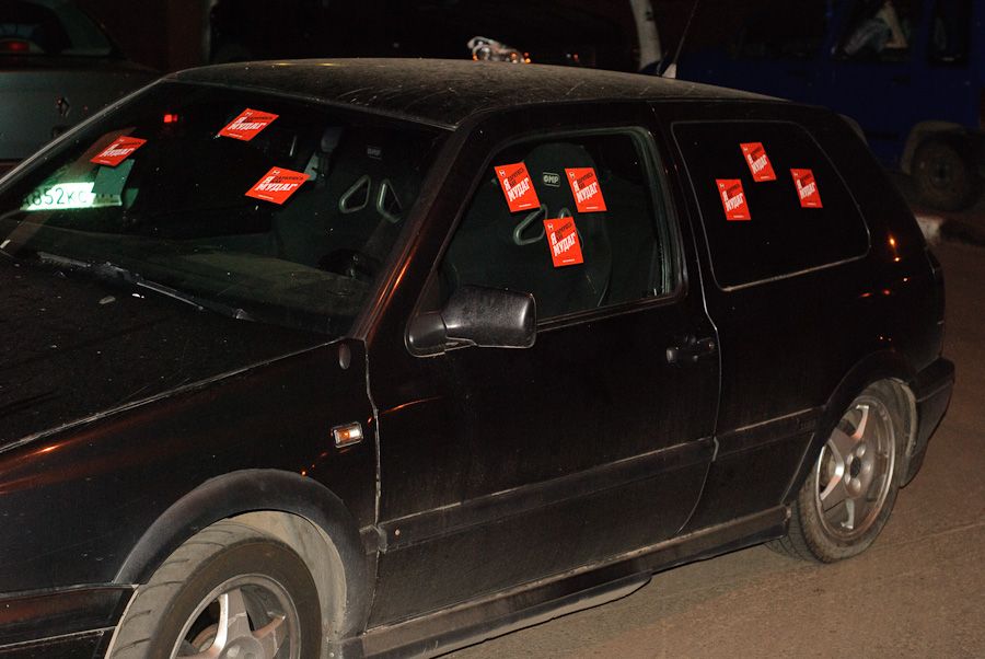 ya-parkuyis-kak-mcduck-09