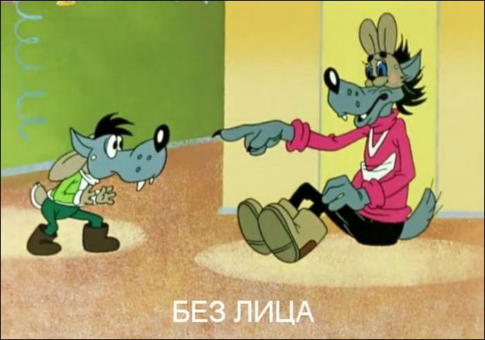 приколы про кино