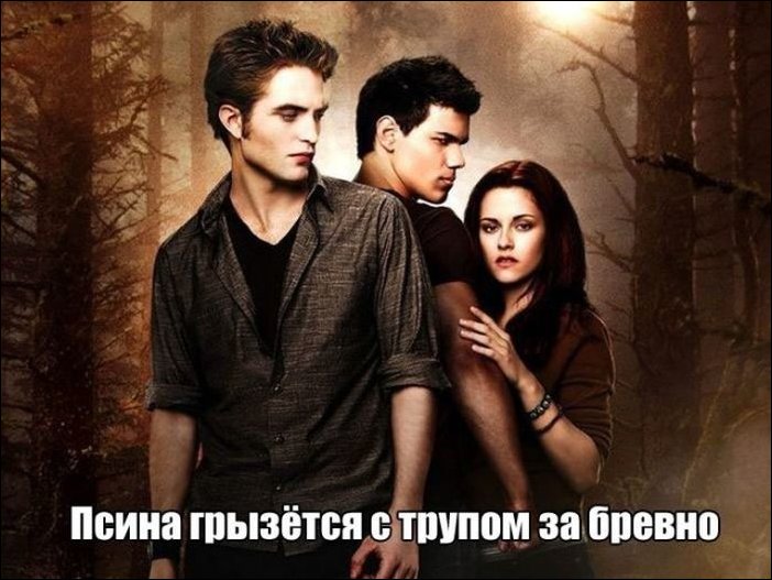 приколы про кино