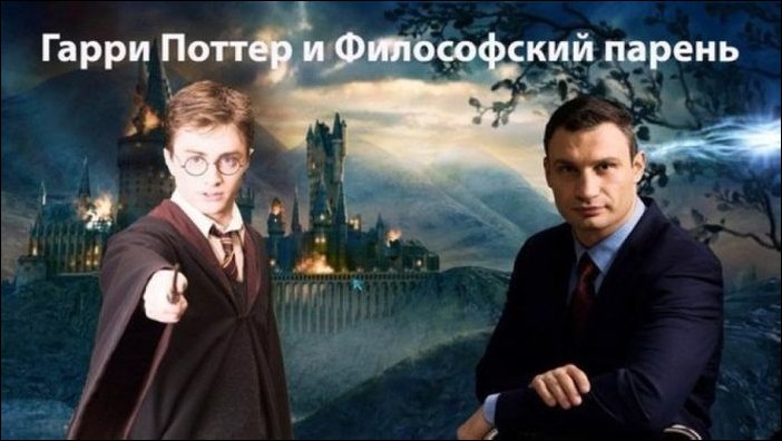 приколы про кино