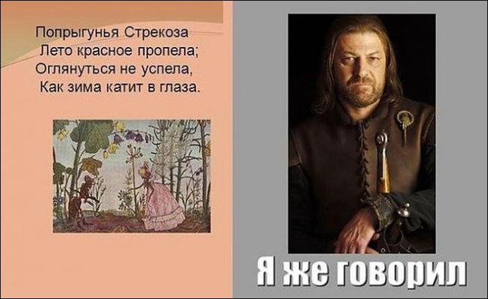 приколы про кино