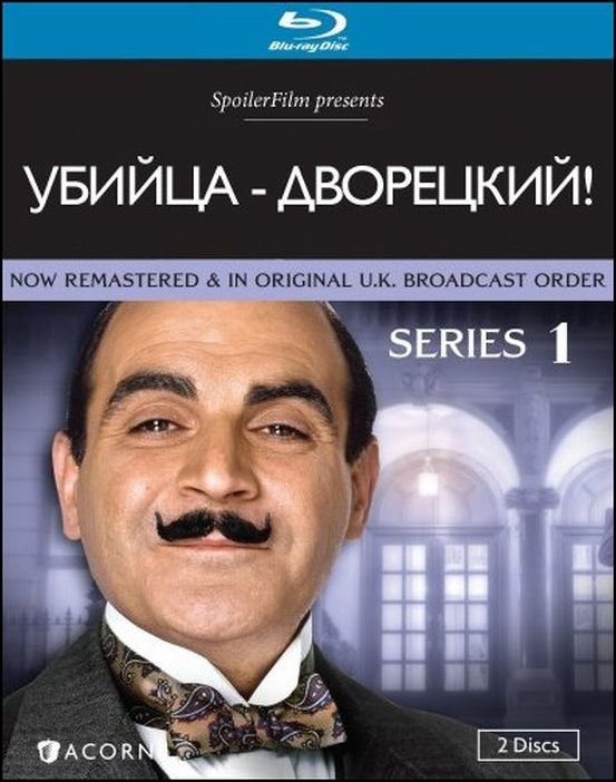 приколы про кино