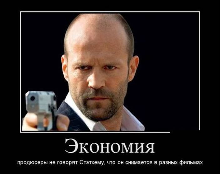 приколы про кино