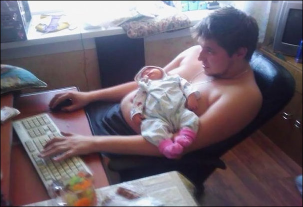 Отцы и дети