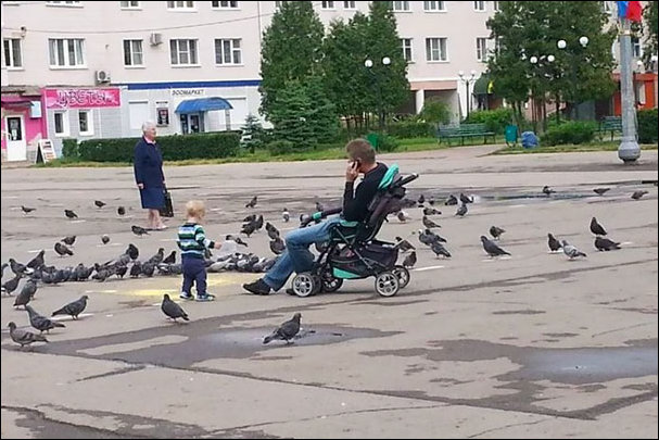 Отцы и дети