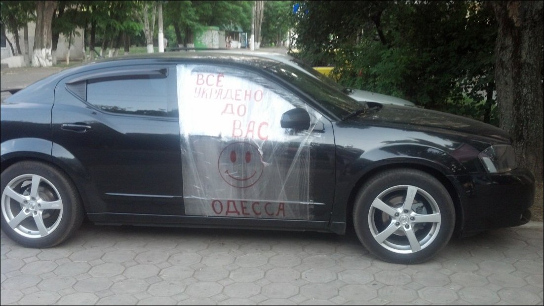 фотоприколы