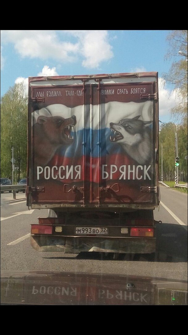 фотоприколы