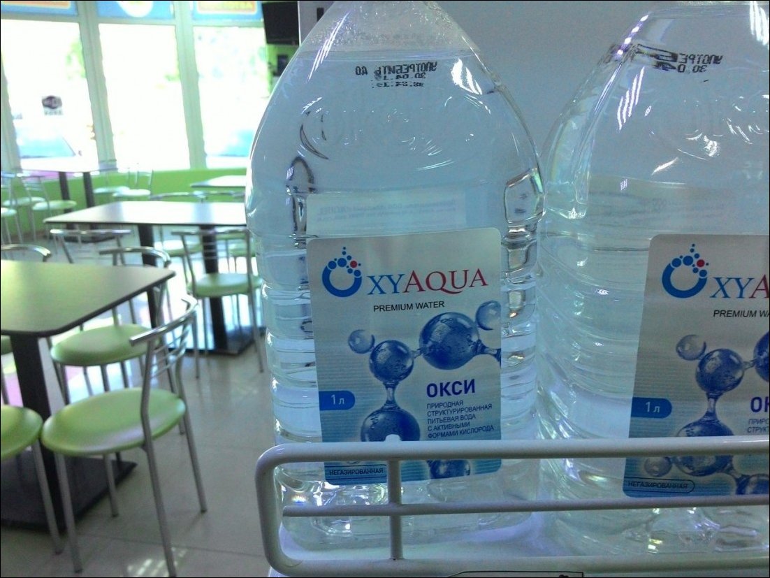 фотоприколы