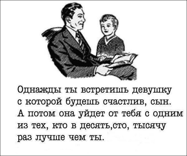 фотоприколы