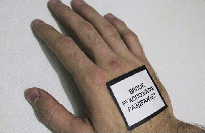 фотоприколы