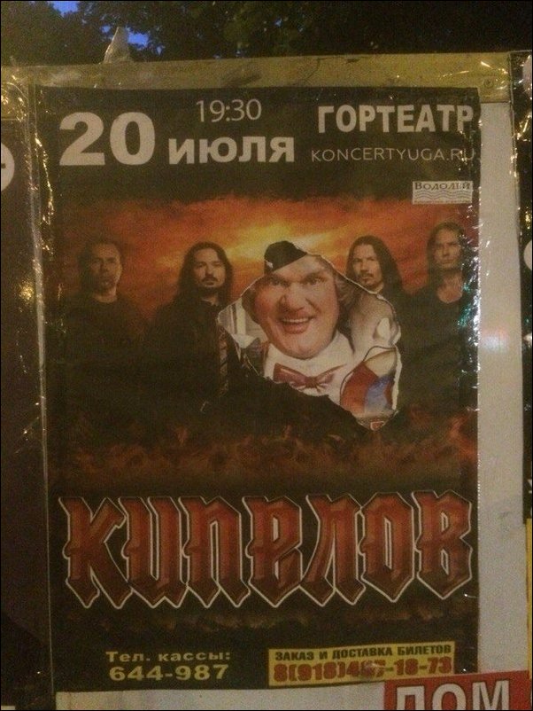 фотоприколы