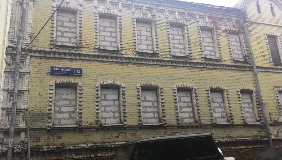 фотоприколы