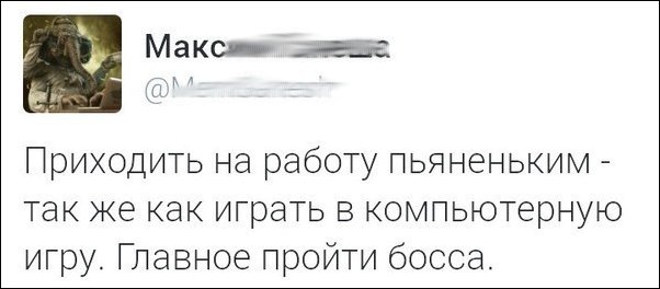 смешные комментарии