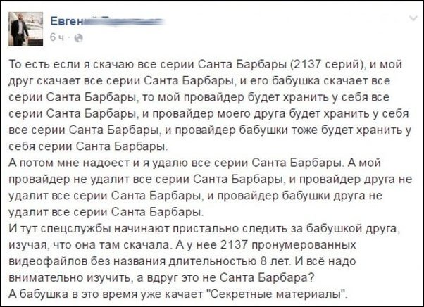 смешные комментарии