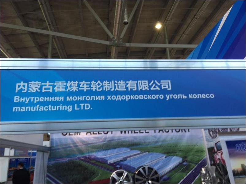 смешные надписи и объявления