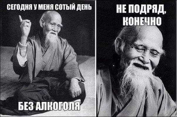 комиксы и карикатуры комиксы и карикатуры
